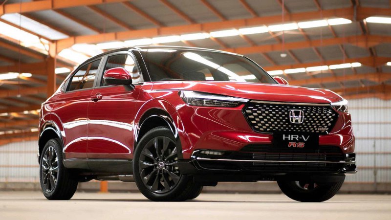 Honda HR-V 2022 mới ra mắt