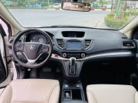 Xe Honda CRV 2.0 AT 2017