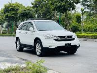 Xe Honda CRV 2.0 AT 2011