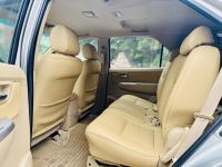 Xe Toyota Fortuner 2.5G 2009