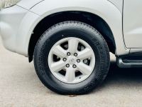 Xe Toyota Fortuner 2.5G 2009