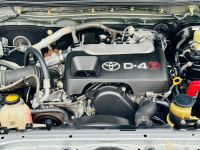 Xe Toyota Fortuner 2.5G 2009