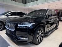 Xe Volvo XC90 Recharge T8 AWD 2022
