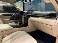 Xe Lexus LX 570 2018