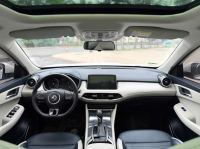 Xe MG HS 1.5T DEL 2024