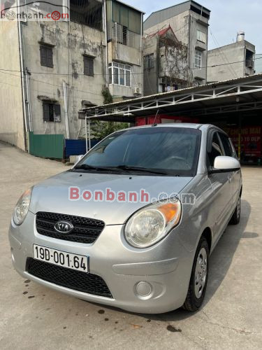 Kia Morning Van 1.0 MT