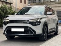 Xe Kia Carens 1.4T Signature 7S 2023