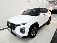Xe Hyundai Creta Đặc biệt 1.5 AT 2023