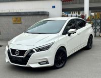 Xe Nissan Almera VL 1.0 CVT Cao cấp 2022