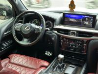 Xe Lexus LX 570 Super Sport MBS 2019