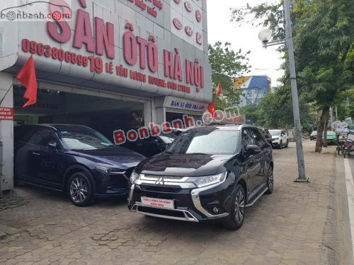 Mitsubishi Outlander 2.0 CVT