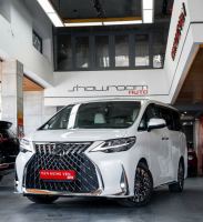 Xe Lexus LM 350 2021