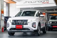 Xe Hyundai Creta Tiêu chuẩn 1.5 AT 2023