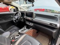 Xe Hyundai Stargazer Cao cấp 1.5 AT 2022