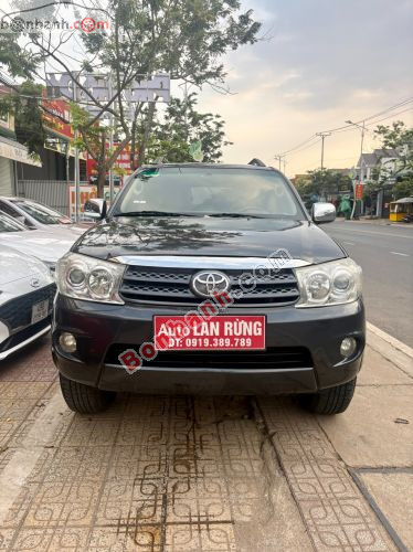 Toyota Fortuner 2.5G