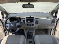 Xe Toyota Innova 2.0E 2015