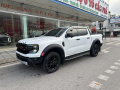 Xe Ford Ranger Wildtrak 2.0L 4x4 AT 2023