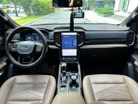 Xe Ford Everest Titanium 2.0L 4x2 AT 2023