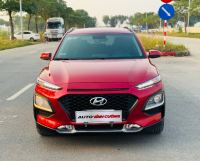 Xe Hyundai Kona Đặc Biệt 2.0 AT 2021
