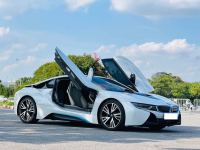 Xe BMW i8 1.5L Hybrid 2015