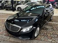 Xe Mercedes Benz C class C250 Exclusive 2016