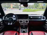 Xe Mercedes Benz G class G63 AMG 2021
