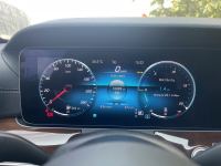 Xe Mercedes Benz E class E200 Exclusive 2023