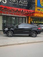 Xe Mercedes Benz GLE Class GLE 43 AMG 4Matic Coupe 2017