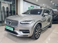 Xe Volvo XC90 Recharge T8 AWD 2021