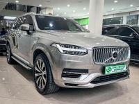 Xe Volvo XC90 Recharge T8 AWD 2021