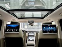 Xe LandRover Range Rover HSE 3.0 V6 2019