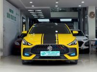 Xe MG 5 Luxury 1.5 AT 2023