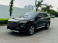 Xe Ford Territory Titanium X 1.5 AT 2023