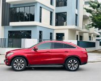 Xe Mercedes Benz GLE Class GLE 400 4Matic Coupe 2016