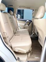 Xe Toyota Prado VX 2.7L 2021