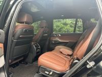 Xe BMW X7 xDrive40i 2023