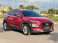 Xe Hyundai Kona Tiêu Chuẩn 2.0 AT 2021