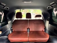 Xe Lexus LX 570 Super Sport 2020