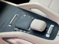 Xe Mercedes Benz GLS 450 4Matic 2022
