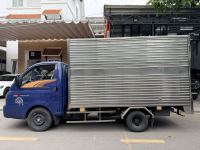 Xe Hyundai Porter H150 Thùng Kín 2021
