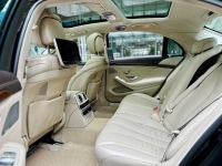 Xe Mercedes Benz S class S400L 2015