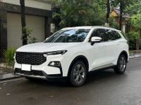 Xe Ford Territory Trend 1.5 AT 2022