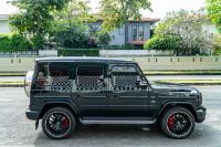 Xe Mercedes Benz G63 AMG 2022
