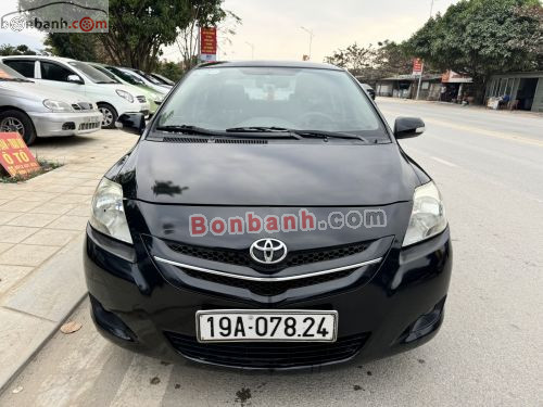 Toyota Vios 1.5E