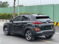 Xe Hyundai Kona Đặc Biệt 2.0 AT 2021