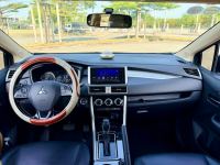 Xe Mitsubishi Xpander 1.5 AT 2020