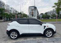 Xe VinFast VF5 Plus 2025