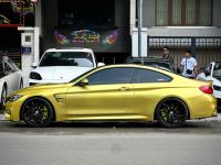Xe BMW M4 Coupe 2016