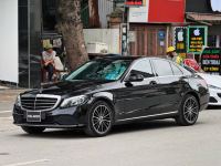 Xe Mercedes Benz C class C200 Exclusive 2020