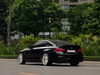 Xe BMW M4 Coupe 2016